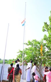 WhatsApp Image 2026-02-04 at 7.00.09 PM (1)